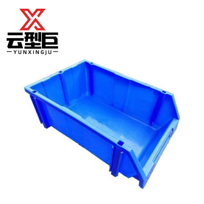 云型巨 组合式斜口零件盒 340*200*150mm 个