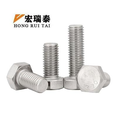 宏瑞泰 不锈钢六角螺栓 M6*90 个