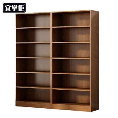 宜掌柜落地书柜六层个
