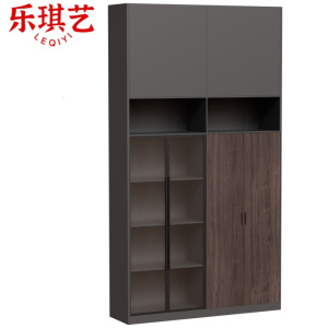 乐琪艺 组合书柜 1500*2700*400mm 组