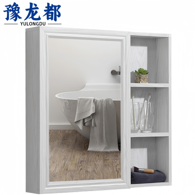 豫龙都 镜柜 80cm 个