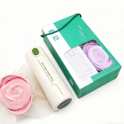 优品尚竹UPZO严选套装A10B11盒