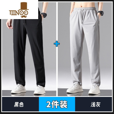 YANXU夏季薄款高弹冰丝休闲裤男宽松纯色皱直筒透气运动速干排汗裤子