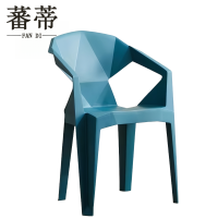 蕃蒂塑料凳孔雀蓝把