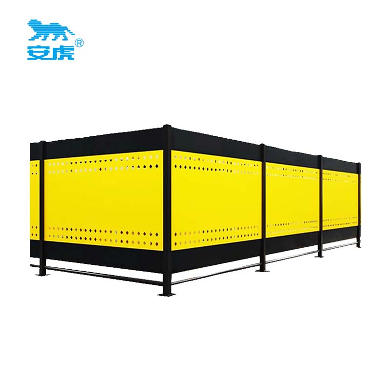 安虎 冲孔护栏网 AH-CKW01 平方米