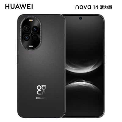 华为 nova 14 活力版 256GB 羽砂黑 前后双5000万影像 鸿蒙安全 66W快充 7.15mm 5500mAh智能手机