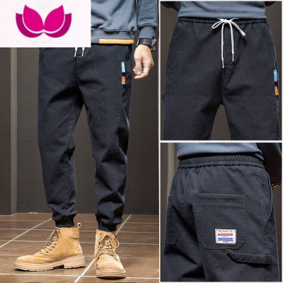 七斓帅气秋季休闲长裤男宽松束脚哈伦工装潮牌上班男士九分裤潮流新款