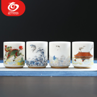 MULTIPOTENT主人杯中国白陶瓷茶具羊脂玉如脂玉功夫茶具高升杯(吉祥如意)