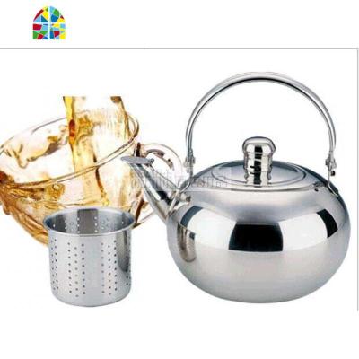 家用加厚不锈钢玲珑壶 花茶壶 酒店饭店餐厅食堂泡茶壶带盖烧水壶 FENGHOU 玲珑壶18cm(2L)6-7人使用