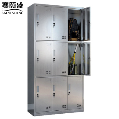 赛颐盛不锈钢衣柜9门(201)台