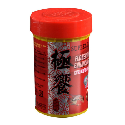 罗汉鱼饲料 花罗汉增头起头增艳专用饲料鱼食鱼粮中小粒新款