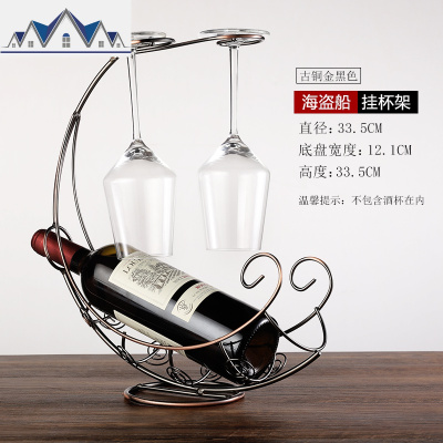 欧式铁艺红酒杯架酒架红酒瓶展示架家用杯子置物架现代客厅摆件 三维工匠