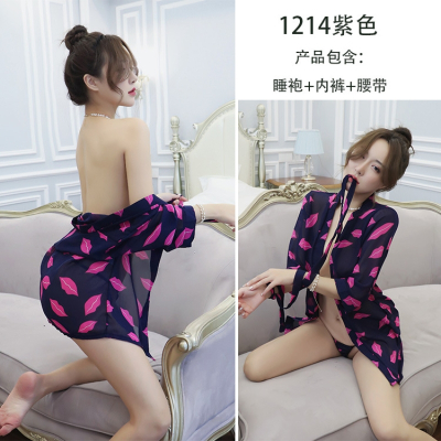 长夜漫漫性感情趣内衣激情套装睡衣浴袍透明制服诱惑床上免脱1214