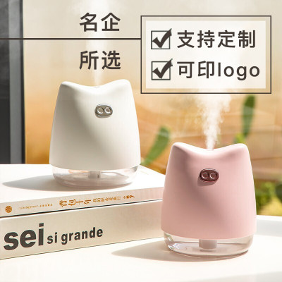 林檎加湿器迷你公司年会礼品送客户员工伴手礼企业赠品商务活动礼品周年庆纪念奖品圣诞节送男女朋友生日送女朋友老婆生日礼物送女