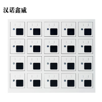 汉诺鑫威手机存放柜充电柜12门
