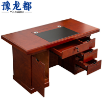 豫龙都 办公桌 1.2m张