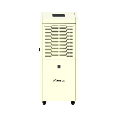 和齐顺(Hikesun) 除湿机 HQS-890C 单位:台