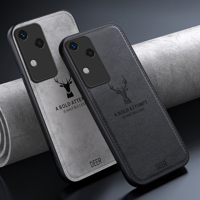 魅爱琳 VIVO S18手机壳保护套外壳 商务鹿头布纹 全包轻薄防摔软套 复古英伦时尚潮壳 手机套