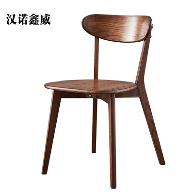 汉诺鑫威餐椅简约现代休闲书桌椅餐桌凳子橡木靠背椅胡桃木色椭圆形座面