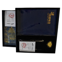 贺森HS 笔记本礼盒套装 A5 本