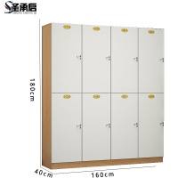 圣承启 更衣柜 八门台