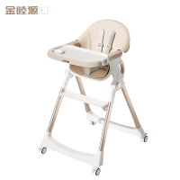 金睦源JINMUYON 儿童餐椅 卡其色张