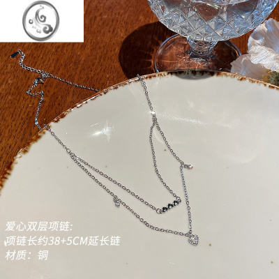 JiMi双层叠戴爱心吊坠项链女简约百搭清冷感锁骨链轻奢小众气质配饰品
