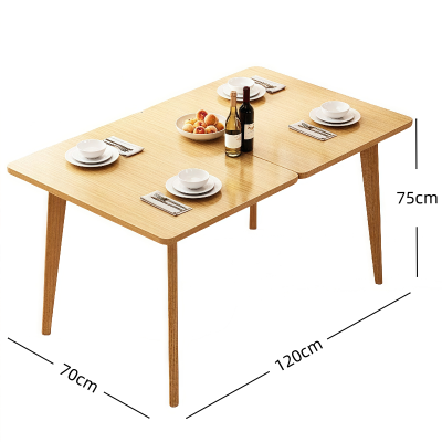 铭思沃折叠餐桌