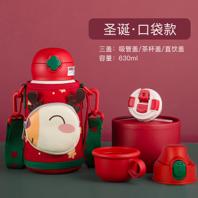 (免费刻字)新款圣诞口袋款杯具熊儿童保温杯带吸管儿童水杯316不锈钢内胆宝宝学饮杯儿童保温壶550mlBEDDYBEAR