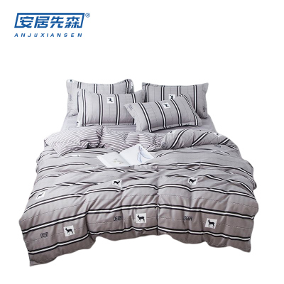 安居先森植物棉印花双人床四件套活性印染床上用品四件套C1075