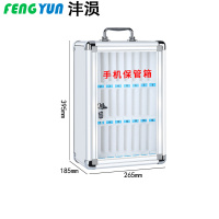 沣涢 手机存放柜 24位 台