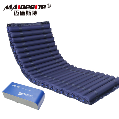 迈德斯特(MAIDESITE)防褥疮气床垫S01 条型家医用老年人充气护理气垫 瘫痪病人通用病床 防褥疮床垫(器械)