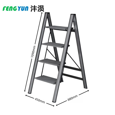 沣涢 梯子 折叠梯 四步加厚 个