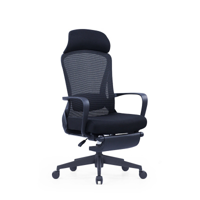 匡大办公椅高级办公椅人体工学电脑椅网椅高背带午休脚踏CH-390