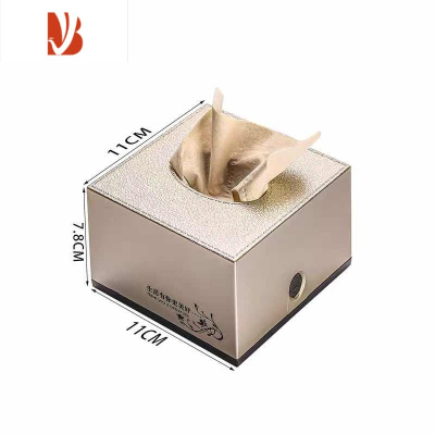三维工匠KTV抽纸盒酒吧塑料纸巾盒酒店餐厅茶几创意 家用 商用 简约纸巾盒 香槟金小号 正方形