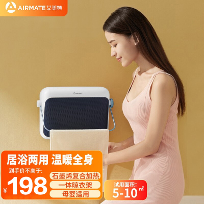 艾美特(Airmate) PTC陶瓷暖风机 取暖器家用 办公室 节能 电暖器 立卧两用 电暖气HP20-K6