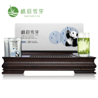 2025新茶峨眉雪芽 睿心120克 茶叶礼盒 雀舌茶叶 明前春茶绿茶