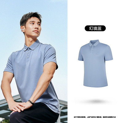 乔丹针织短袖T恤衫POLO商务男士夏季新款商场同款高尔夫透气运动 针织短袖T恤衫 KIS23222349/件