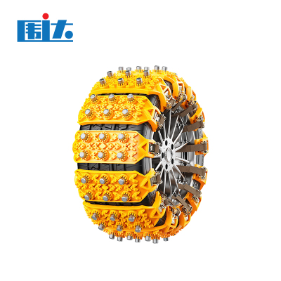 围达 雪地轮胎防滑链 柠檬黄 套