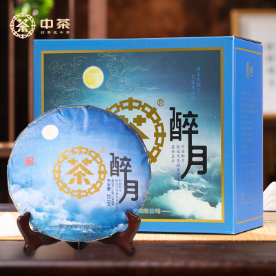中茶醉月普洱茶紧压茶生普357g*7茶饼整提 云南普洱茶叶中华老字号