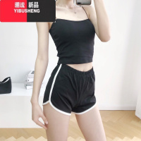 YIBUSHENG黑灰色运动短裤女薄款百搭显瘦休闲裤甜辣性感外穿女团热裤