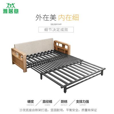 实木沙发床两用单人双人可折叠午休床1.5米1.8米小户型多功能储物