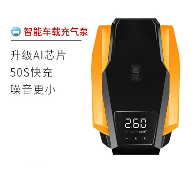 鸣固 充气泵 打气泵轮胎打气筒 金属缸12v大功率电动机械表便携式充气泵