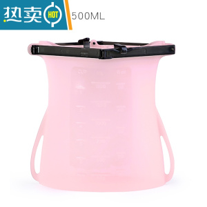 敬平密封袋硅胶保鲜袋家用自封袋冰箱冷冻用蔬菜新鲜分装带封口 [保鲜+密封+防漏]半透少女粉1500ML 1