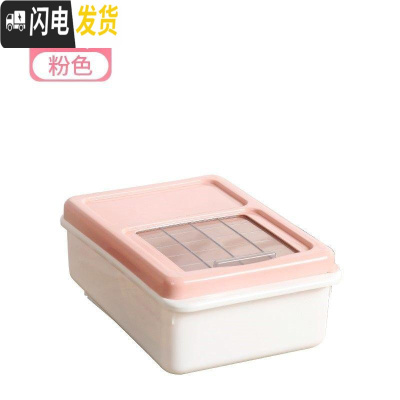 三维工匠全密封自动滑盖家用米桶储米箱塑料防潮防虫20斤30斤厨房带盖米缸收纳桶