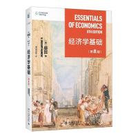 正版新书]经济学基础N.格里高利·曼昆(N.GregoryMankiw)97873013