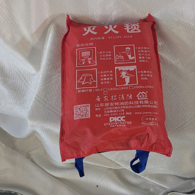 中锐智采居安特 防火衣 玻璃纤维灭火毯 车用灭火毯 袋装2m*2m 火灾应急