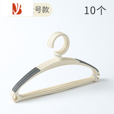 三维工匠衣架成人衣挂防滑衣服架子晾衣架家用衣撑塑料挂钩挂衣架批发