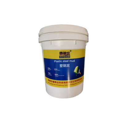 泰特达 塑钢泥 20KG(瓷白色) 桶