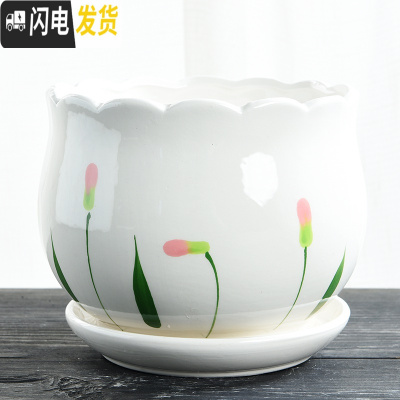 三维工匠花盆陶瓷大号特大家用带托盘创意绿萝室内简约小多肉花盆 S1花边绿花单个 特大花盆容器
